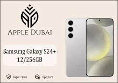 Samsung Galaxy S24+. �����, 256 ��, �����, 3G, 4G LTE, 5G, Dual-SIM, NFC, ������������ �������. ��� ����� �� ������������ ����