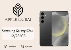 Samsung Galaxy S24+. �����, 256 ��, ������, 3G, 4G LTE, 5G, Dual-SIM, NFC, ������������ �������. ��� ����� �� ������������ ����