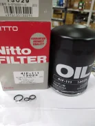 ������ �������� Nitto ���. 4IF111 C412 8943604270 8943604271 8943406970 1K0223802 1651678E00 (104) ����