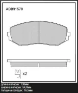 ������� ��������� �������� | ����� | Allied Nippon ADB31578 ADB31578 ����