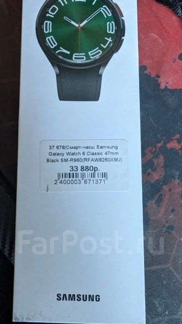 Samsung Galaxy Watch6 Classic. NFC, IP68 ����