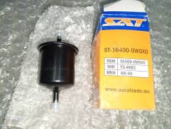   Nissan ST-16400-0W0X0 ST164000W0X0 