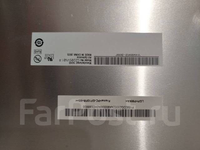 AUO. 22", ���������� �� (LCD, LED, QLED) ����