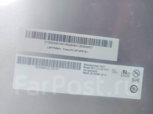 AUO. 22", ���������� �� (LCD, LED, QLED) ����