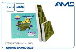     AMD Amdfc725A AMDFC725A 