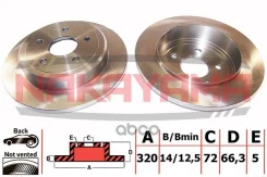 ���� ��������� 53027, nakayama q4669 Nakayama ���. Q4669 Q4669 ����
