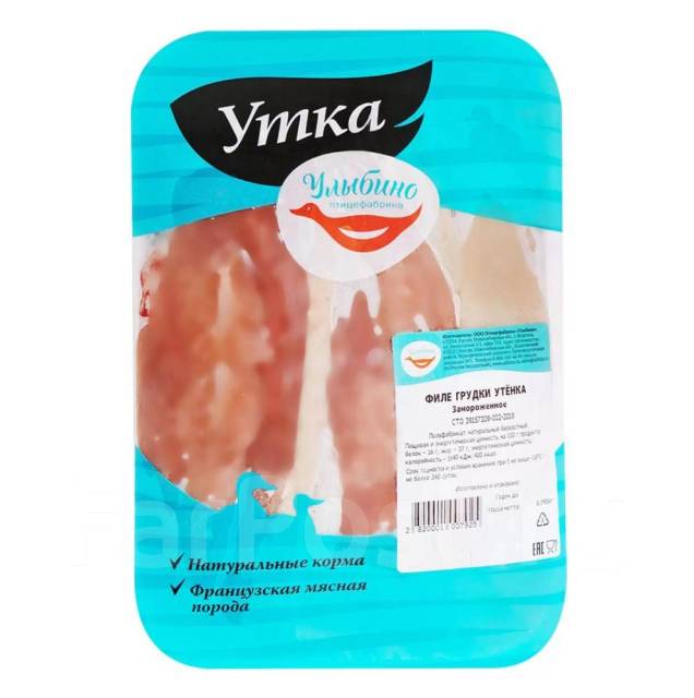 Филе грудки утенка Улыбино замороженное, в наличии. Цена: 710₽ в Артеме