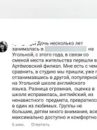 ���������� ����. ����