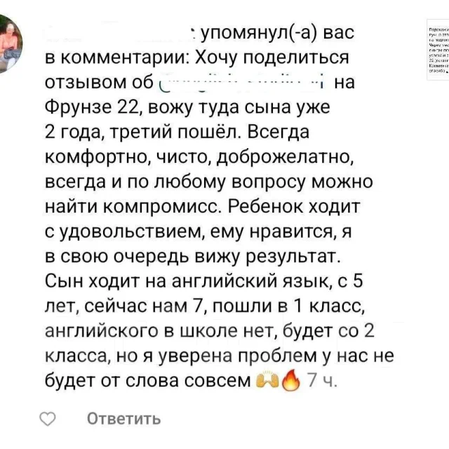 ���������� ����. ����