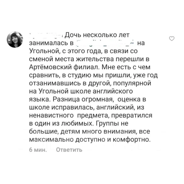 ���������� ����. ����