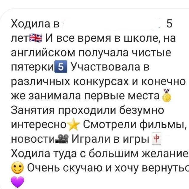 ���������� ����. ����
