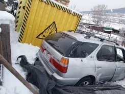 Nissan R'nessa. N30113715, SR20 421066B ����