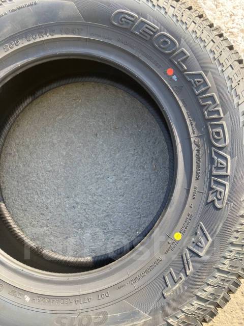 Yokohama Geolandar A/T G015, 205/80 R16, 16", 1 шт, в наличии, 205 мм ...