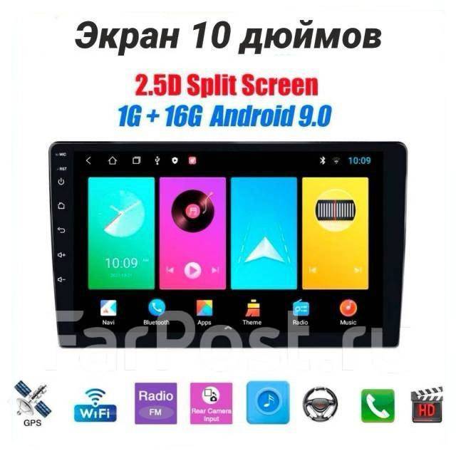 Магнитола в авто 2Din андроид Android, GPS,wifi 230x130, экран 10 ...
