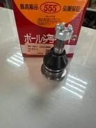 ������� ����� �������� ������� Toyota Markii JZX90/100/110 SB-3831 43310-39045 ����