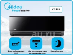 Midea. 70��&sup2;. ��� ����� �� ������������ ����
