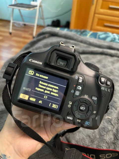 Canon EOS 1100D. 15 - 19.9 ��, ���: 3� ����