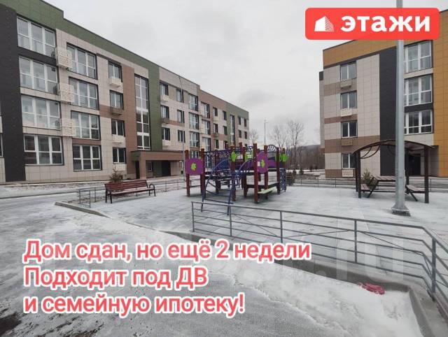 Продается квартира 1 5 этаж