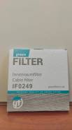   Green Filter IF0249 IF0249 