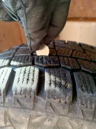 Cordiant Winter Drive. ������, ��� �����, 2017 ���, �/�, ����� 10 % ����