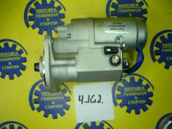 ������� Isuzu Bighorn 4JG2 / 4JX1 / 4JB1 113132, STR5011, 1280000832, 8941337584, 228003852 ����