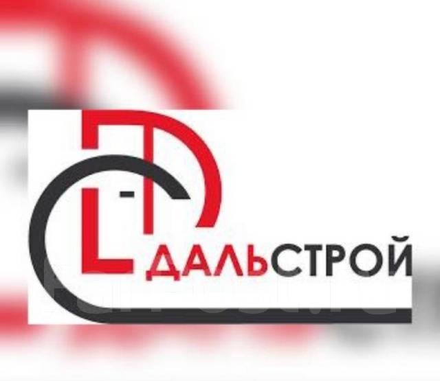 Работа свежие вакансии хибины