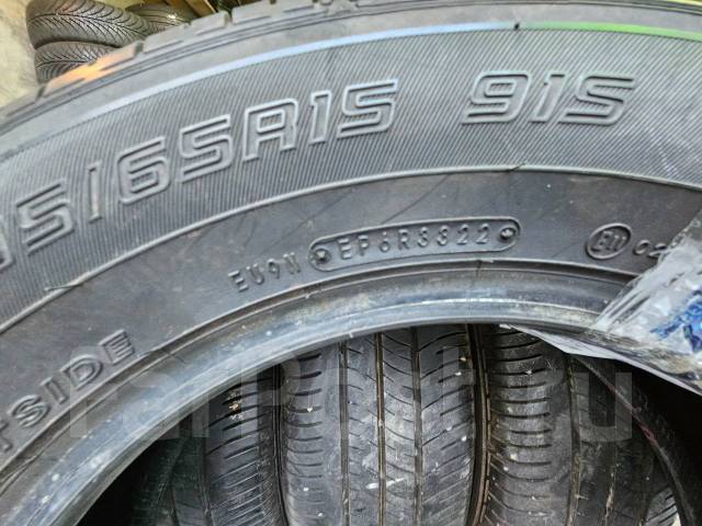 Dunlop, 195/65 R15, 15", 1 шт, 195 мм, 65 %, радиальный, летние, без ...