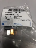 ���� General Motors 94580702 94580702 ����