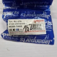 ������ ������� ������ Toyota 90385-T0010 RU278 RU278 ����