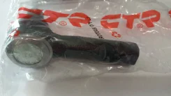������� ���������� CTR NI Primera P12 90-96 CEN97 ����