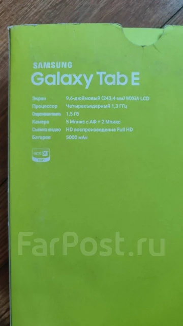 Samsung Galaxy Tab E. 9.6 ������, ������ 16 �� ����