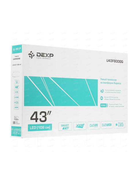 В упаковке с документами 4K телевизор Dexp 43"(109см). Smart TV. Wi-Fi ...