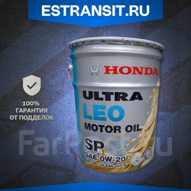 Масло моторное Honda Ultra LEO SP 0W-20 (20,0), 4,00 л. 4-тактный, под ...