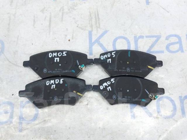  Omoda C5 2023 T153501090 T19C,  T153501090 