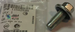 ������ ��������� ������� [ORG] General Motors General Motors 11562588 11562588 ����