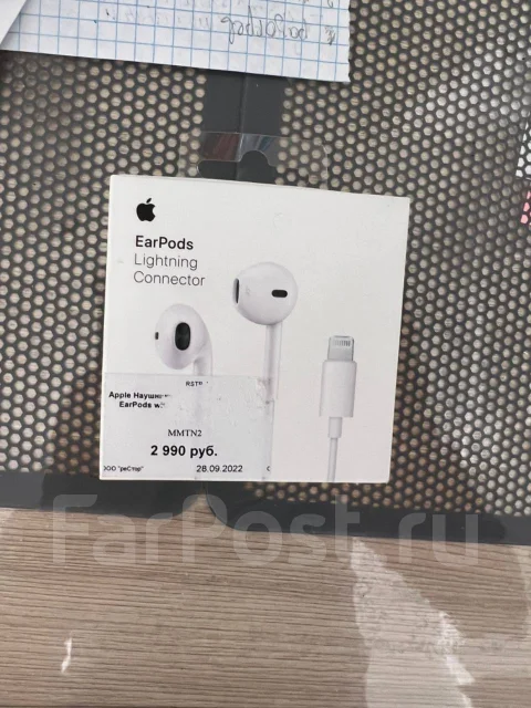 Apple EarPods ����
