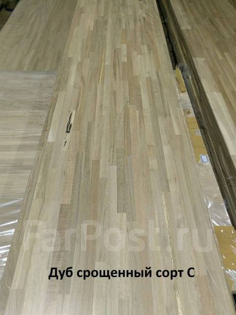 Мебельный щит из Дуба срощенный, в наличии. Цена: 950₽ в Хабаровске