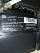 TCL. LED ����