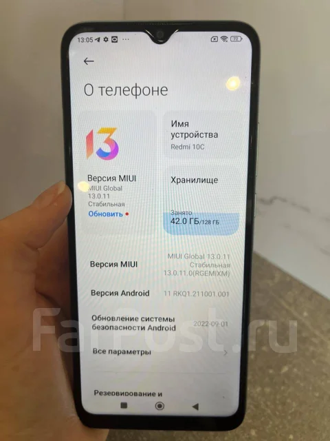 Xiaomi Redmi 10C. �/�, 128 ��, ���������, �����, 3G, 4G LTE, 5G ����