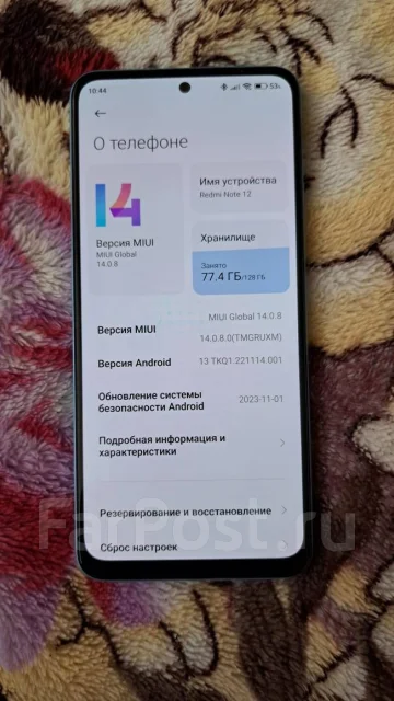Xiaomi Redmi Note 12. �/�, 128 ��, �����, 3G, 4G LTE, Dual-SIM, ����������, NFC ����