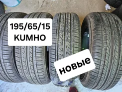 Kumho KH18. ������, �/�, ����� �� 5 % ����