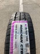 Nexen Roadian CT8. ,  