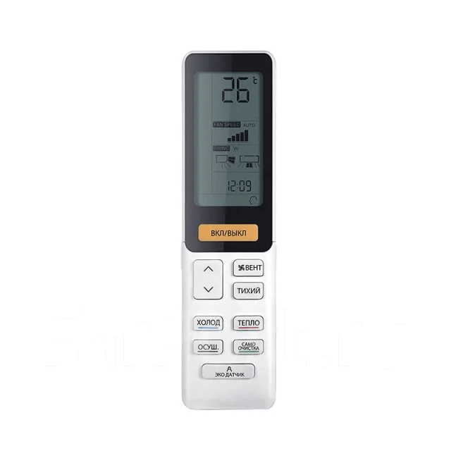 Haier. 50��&sup2; ����