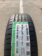 Nexen N'blue HD Plus. , 2023 ,  