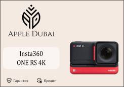 Insta360 One RS. 20 � ����� ��, � ����������. ��� ����� �� ������������ ����
