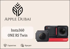 Insta360 One RS Twin. 20 � ����� ��, � ����������. ��� ����� �� ������������ ����