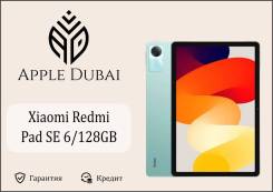 Redmi Pad SE. 11 ������, ������ 128 ��. ��� ����� �� ������������ ����