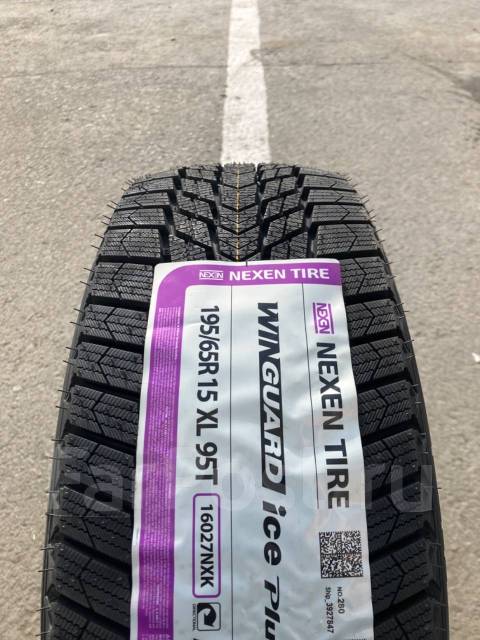 Nexen Winguard Ice Plus, 195/65 R15 Made in Korea, 15", 5 шт, 195 мм ...