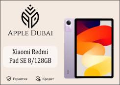 Redmi Pad SE. 11 ������, ������ 128 ��. ��� ����� �� ������������ ����
