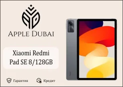 Redmi Pad SE. 11 ������, ������ 128 ��. ��� ����� �� ������������ ����